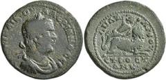 Roman Provincial CILICIA. Anazarbus. Valerian I, 253-260. Hexassarion (Bronze, 29 mm, 12.82 g, 5 h), 272. AYT K Π ΛIK OVAΛЄPIANOC CЄ Laureate, draped and cuirassed bust of Valerian to right. Rev. ANAZ
