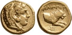Greek KINGS OF MACEDON. Philip II, 359-336 BC. Half Stater (Gold, 13 mm, 4.27 g, 6 h), Pella, struck under Philip II or Alexander III, circa 340-328. Head of Herakles to right, wearing lion skin headd