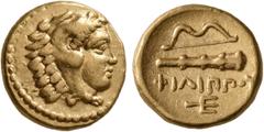 Greek KINGS OF MACEDON. Philip II, 359-336 BC. 1/4 Stater (Gold, 11 mm, 2.13 g, 3 h), Pella, struck under Philip II or Alexander III, circa 340-328. Head of Herakles to right, wearing lion skin headdr