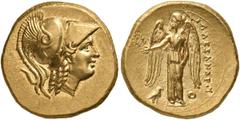 Greek KINGS OF MACEDON. Alexander III 'the Great', 336-323 BC. Half Stater (Gold, 14 mm, 4.30 g, 12 h), Salamis (?), circa 332-323. Head of Athena to right, wearing crested Corinthian helmet decorated