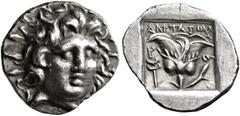 Greek ISLANDS OFF CARIA, Rhodos. Rhodes. Circa 125-88 BC. Hemidrachm (Silver, 12 mm, 1.20 g, 12 h), ‘Plinthophoric’ coinage, Antaios, magistrate. Radiate head of Helios facing slightly to right. Rev. 