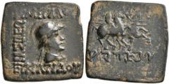 Oriental Greek BAKTRIA, Greco-Baktrian Kingdom. Eukratides I , circa 170-145 BC. AE (Bronze, 22 mm, 7.06 g, 12 h), Indian standard. BAΣIΛΕΩΣ MEΓAΛOY EYKPATIΔOY Diademed and draped bust of Eukratides t