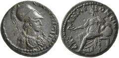 Roman Provincial LYDIA. Sala. Pseudo-autonomous issue . Hemiassarion (Bronze, 17 mm, 3.82 g, 6 h), Androneikos Salamonos, magistrate, time of Antoninus Pius, 138-131. СΑΛΗΝΩΝ Draped bust of Athena to 