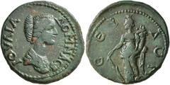 Roman Provincial THRACE. Serdica. Julia Domna, Augusta, 193-217. Diassarion (Bronze, 24 mm, 7.11 g, 12 h), 193-211. IOYΛIA ΔOMNA CB (sic!) Draped bust of Julia Domna to right. Rev. CЄΡΔΩN (the Ω upsid