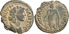 Roman Provincial LYDIA. Apollonierum. Pseudo-autonomous issue. Assarion (Bronze, 22 mm, 3.40 g, 6 h), time of the Severans, circa 193-235. IЄPA CYNKΛHTOC Draped bust of the Roman Senate to right. Rev.