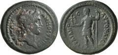 Roman Provincial LYDIA. Tripolis. Trajan, 98-117. Triassarion (Bronze, 28 mm, 13.12 g, 1 h). ΔHMOC TPIΠΟΛЄITΩN Bare head of Demos to right. Rev. ΑΥΤΟ ΚΑΙСΑΡ ΤΡΑΙΑΝΟС Trajan standing front, head to lef
