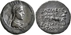 Greek KINGS OF ARMENIA. Artavasdes II, 56-34 BC. Drachm (Silver, 18 mm, 3.93 g, 1 h), Artaxata, RY 6 = 51/0 BC. Draped bust of Artavasdes II to right, wearing five-pointed Armenian tiara decorated wit