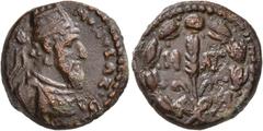Oriental Greek KINGS OF ADIABENE. Monobazos I Bazaios, † circa 33/34-36 AD. Dichalkon (Copper, 17 mm, 5.16 g, 12 h), SE 338 = AD 26/7. [BAΣIΛΕΩΣ] MONOBAZO[Y] Draped half-length bust of Monobazos I to 