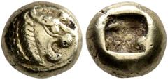 Greek KINGS OF LYDIA. Alyattes II to Kroisos, circa 610-546 BC. Hemihekte – 1/12 Stater (Electrum, 8 mm, 1.20 g), Sardes. Head of lion with sun and rays on its forehead to right. Rev. Incuse square pu