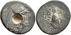 Greek KINGS OF ARMENIA. Tigranes II ‘the Great’, 95-56 BC. Tetrachalkon (Bronze, 23 mm, 7.96 g, 12 h), Tigranokerta, circa 80-68. Draped bust of Tigranes II to right, wearing five-pointed tiara decora