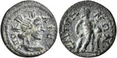 The Saitta Collection LYDIA. Saitta. Pseudo-autonomous issue. Hemiassarion (?) (Bronze, 16 mm, 3.02 g, 12 h), time of Caracalla-Elagabalus, 198-222. ΠΟΛIC Turreted and draped bust of the city-goddess 