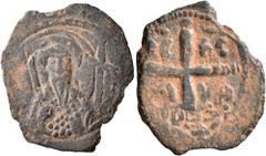 Early Medieval & Islamic CRUSADERS. Antioch. Tancred, regent, 1101-1112. Follis (Bronze, 22 mm, 2.82 g, 6 h). [ΚΕ ΒΟ TANKP] Cuirassed bust of Tancred facing, wearing turban with cross and holding swor