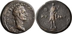 Roman Provincial AEOLIS. Cyme. Nerva, 96-98. Diassarion (Bronze, 25 mm, 12.52 g, 1 h). ΑΥΤΟΚΡΑΤΩΡ ΝЄΡΟΥΑС ΚΑΙСΑΡ СЄΒ[ΑСΤΟС] Laureate head of Nerva to right. Rev. KY-MH The Amazon Kyme standing front, 