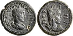 Roman Provincial PAMPHYLIA. Perge. Maximus, Caesar, 235/6-238. Diassarion (Bronze, 20 mm, 6.32 g, 12 h). Κ Γ ΙΟΥ ΟΥ ΜΑΞΙΜΟС Laureate, draped and cuirassed bust of Maximus to right, seen from behind. R