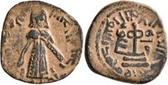 Early Medieval & Islamic ISLAMIC, Umayyad Caliphate. temp. 'Abd al-Malik ibn Marwan, AH 65-86 / AD 685-705. Fals (Bronze, 20 mm, 3.32 g, 9 h), 'Standing Caliph' type, Tanukh, AH 74-80 / AD 693/4-699/7