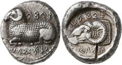 Greek CYPRUS. Salamis. Gorgos II, circa 450-440/30 BC. Stater (Silver, 21 mm, 11.15 g, 1 h). 𐠞𐠪𐠐𐠵-𐠩𐠎𐠧𐠍𐠚 ('pa-si-le-wo-se ku-ru-ko-ne' in Cypriot syllabic script) Ram recumbent to left. Rev. �