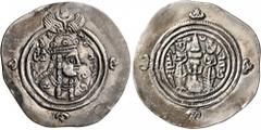 Central Asian SASANIAN KINGS. Boran, 630-631. Drachm (Silver, 34 mm, 4.18 g, 4 h), Weh-az-Amid-Kavad mint, RY 1 = 630. Bust of Queen Boran to right, wearing crown with two wings and korymbos set on cr