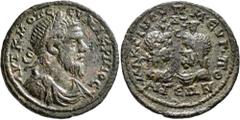 Roman Provincial CILICIA. Aegeae. Macrinus, 217-218. Tetrassarion (Orichalcum, 30 mm, 18.67 g, 12 h), CY 264 = 217/8. AYT K M OΠ CЄY MAKPINOC Laureate, draped and cuirassed bust of Macrinus to right. 