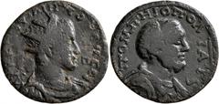 Roman Provincial CILICIA. Pompeiopolis. Philip I, 244-249. Hexassarion (Bronze, 30 mm, 12.57 g, 7 h), CY 311 = 245/6. AYT K IOY ΠΙΛΙΠΠOY ЄY CЄB / Π - Π Radiate, draped and cuirassed bust of Philip I t