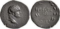 Roman Provincial ASIA MINOR. Uncertain. Vespasian, 69-79. Hemiassarion (Bronze, 18 mm, 2.78 g, 12 h), RY 12 (?). AYTOKP KAICAP OYECΠACIANOC CEBACTOC Laureate head of Vespasian to right. Rev. ETOYΣ / I