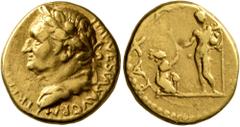 Roman Imperial Vespasian, 69-79. Aureus (Gold, 17 mm, 7.36 g, 1 h), Antiochia, 72-73. IMP VESPAS AVG P M TRI P P P [COS IIII] Laureate head of Vespasian to left. Rev. PAX A[VGVSTI] Vespasian, nude, st