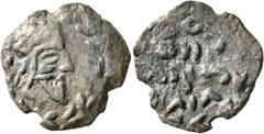 Greek KINGS OF ARMENIA. Tiridates II (?), circa 217-252. AE (Bronze, 25 mm, 5.48 g, 12 h). Bearded head of Tiridates II to right, wearing five-pointed tiara tied with a diadem; all within laurel wreat