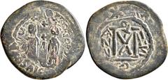 Central Asian SASANIAN KINGS. Khosrau II, 591-628. Follis (Bronze, 36 mm, 15.79 g, 5 h), imitating a Byzantine follis of Phocas and Leontia, uncertain mint, struck during the Sasanian occupation of Sy
