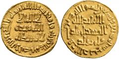 Early Medieval & Islamic ISLAMIC, Umayyad Caliphate. temp. Suleiman ibn 'Abd al-Malik, AH 96-99 / AD 715-717. Dinar (Gold, 20 mm, 4.27 g, 2 h), no mint name, AH 97 = AD 715/716. In inner field: 'no Go
