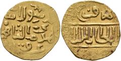Early Medieval & Islamic ISLAMIC, Mamluks. al-Nasir Nasir al-Din Faraj, AH 801-808, 808-815 / AD 1399-1405, 1405-1412. Dinar (Gold, 18 mm, 3.41 g, 12 h), al-Qahira, AH 810 = AD 1407/8. Balog, Mamluk, 
