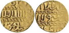 Early Medieval & Islamic ISLAMIC, Mamluks. al-Zahir Sayf al-Din Jaqmaq, AH 842-857 / AD 1438-1453. Ashrafi (Gold, 15 mm, 3.41 g, 6 h), al-Qahira. Album 1006. Balog, Mamluk, 737a. Some areas of weaknes