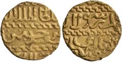 Early Medieval & Islamic ISLAMIC, Mamluks. al-Zahir Sayf al-Din Jaqmaq, AH 842-857 / AD 1438-1453. Ashrafi (Gold, 15 mm, 3.41 g, 8 h). Album 1006. Balog, Mamluk, 737a. Slightly rough, otherwise, good 