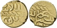 Early Medieval & Islamic ISLAMIC, Mamluks. al-Ashraf Qansuh II al-Ghuri, AH 906-922 / AD 1501-1516. Ashrafi (Gold, 13 mm, 3.36 g, 7 h), Dimashq. Balog, Mamluk, 885. Areas of weakness, otherwise, very 