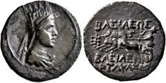 Greek KINGS OF ARMENIA. Artavasdes II, 56-34 BC. Drachm (Silver, 18 mm, 3.93 g, 1 h), Artaxata, RY 6 = 51/0 BC. Draped bust of Artavasdes II to right, wearing five-pointed tiara decorated with a star 