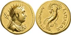 Greek PTOLEMAIC KINGS OF EGYPT. Ptolemy III Euergetes, 246-222 BC. Oktadrachm or Mnaieion (Gold, 27 mm, 27.80 g, 12 h), struck under Ptolemy IV, Alexandria, circa 219-217. Radiate and diademed bust of