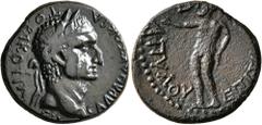 Roman Provincial PHRYGIA. Cotiaeum. Galba, 68-69. Assarion (Orichalcum, 20 mm, 4.16 g, 1 h), Ti. Klaudios Papylos, magistrate. ΓΑΛBAN AYTOKPATOPA KOTIAEIΣ Laureate head of Galba to right. Rev. ΕΠI T[I