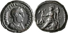 Roman Provincial EGYPT. Alexandria. Gordian I, 238. Tetradrachm (Potin, 23 mm, 12.78 g, 12 h), RY 1 = March-April 238. A K M AN ΔOPΔIANOC CЄM AΦP ЄYCЄB Laureate, draped and cuirassed bust of Gordian I