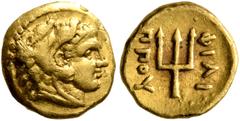 Greek KINGS OF MACEDON. Philip II, 359-336 BC. 1/8 Stater (Gold, 9 mm, 1.05 g, 11 h), Pella, struck under Philip II or Alexander III, circa 340-328. Head of Herakles to right, wearing lion skin headdr