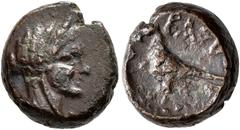 Greek PTOLEMAIC KINGS OF EGYPT. Ptolemy II Philadelphos, 285-246 BC. Dichalkon (Bronze, 11 mm, 2.66 g, 12 h), Byzantion, 254 (?). Diademed and veiled of Arsinoe to right. Rev. BAΣIΛ - ΠTO Eagle standi