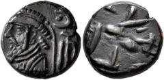 Oriental Greek KINGS OF ELYMAIS. Uncertain early Arsakid kings, late 1st century BC-early 2nd century AD. Drachm (Bronze, 15 mm, 3.68 g). Diademed bust to left; pellet-in-crescent above inverted ancho