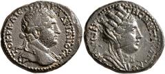 Roman Provincial SYRIA, Seleucis and Pieria. Antioch. Hadrian, 117-138. Assarion (Bronze, 19 mm, 5.07 g, 6 h). ΑΥΤΟΚΡ ΚΑΙϹ ΤΡΑΙΑΝ ΑΔΡΙΑΝΟϹ ϹЄ Laureate head of Hadrian to right, with slight drapery on 