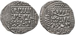 Early Medieval & Islamic CRUSADERS. Crusader Imitations of Islamic Dirhams. Dirham (Silver, 23 mm, 2.88 g, 4 h), imitating an Ayyubid dirham from Damascus, citing the deceased Ayyubid al-Salih Ismai'l