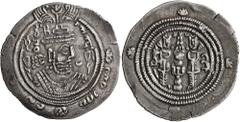 Early Medieval & Islamic ISLAMIC, Umayyad Caliphate. temp. 'Abd al-Malik ibn Marwan, AH 65-86 / AD 685-705. Drachm (Silver, 30 mm, 4.10 g, 9 h), Arab-Sasanian type, Eastern Sistan series, Class II, SK