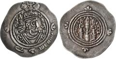 Early Medieval & Islamic ISLAMIC, Umayyad Caliphate. temp. Mu'awiya I ibn Abi Sufyan, AH 41-60 / AD 661-680. Drachm (Silver, 33 mm, 4.00 g, 4 h), Arab-Sasanian type, SK (Sistan), AH 48 = AD 668/9. Cro