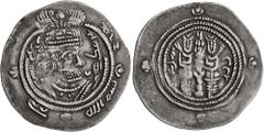 Early Medieval & Islamic ISLAMIC, Umayyad Caliphate. temp. 'Abd al-Malik ibn Marwan, AH 65-86 / AD 685-705. Drachm (Silver, 32 mm, 4.00 g, 9 h), Arab-Sasanian type, Eastern Sistan series, Class II, SK