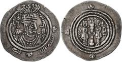 Early Medieval & Islamic ISLAMIC, Umayyad Caliphate. temp. 'Abd al-Malik ibn Marwan, AH 65-86 / AD 685-705. Drachm (Silver, 31 mm, 3.88 g, 11 h), Arab-Sasanian type, Eastern Sistan series Class II, SK