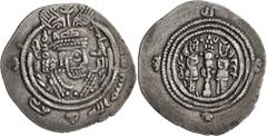 Early Medieval & Islamic ISLAMIC, Umayyad Caliphate. temp. 'Abd al-Malik ibn Marwan, AH 65-86 / AD 685-705. Drachm (Silver, 31 mm, 3.91 g, 4 h), Arab-Sasanian type, Eastern Sistan series Class II, SK 
