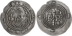 Early Medieval & Islamic ISLAMIC, Umayyad Caliphate. temp. 'Abd al-Malik ibn Marwan, AH 65-86 / AD 685-705. Drachm (Silver, 32 mm, 3.95 g, 4 h), Arab-Sasanian type, Eastern Sistan series, SK (Sistan),