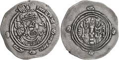 Early Medieval & Islamic ISLAMIC, Umayyad Caliphate. temp. 'Abd al-Malik ibn Marwan, AH 65-86 / AD 685-705. Drachm (Silver, 32 mm, 3.85 g, 3 h), Arab-Sasanian type, Eastern Sistan series, SK (Sistan),