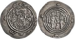 Early Medieval & Islamic ISLAMIC, Umayyad Caliphate. temp. 'Abd al-Malik ibn Marwan, AH 65-86 / AD 685-705. Drachm (Silver, 30 mm, 4.00 g, 1 h), Arab-Sasanian type, Eastern Sistan series, Class II, SK