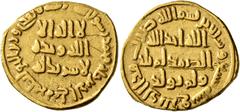 Early Medieval & Islamic ISLAMIC, Umayyad Caliphate. temp. 'Abd al-Malik ibn Marwan, AH 65-86 / AD 685-705. Dinar (Gold, 19 mm, 3.94 g, 7 h), no mint name, AH 79 = AD 698/9. In inner field: 'no God bu